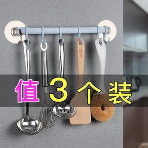 创意常居家居生活用品实厨房用卫生间用具家用小东西玩意百货